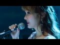 Jessica - Dear Diary (Live)
