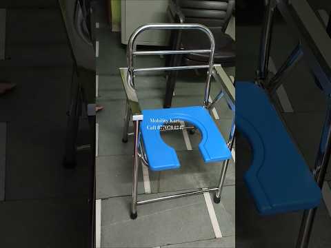 Stainless Steel Commode Chair