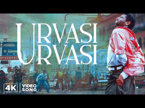 Urvasi Urvasi 4K Song | Kadhalan Video Songs | 4K Remastered | A.R.Rahman