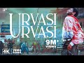 Urvasi Urvasi 4K Song Kadhalan Video Songs 4K Remastered A R Rahman