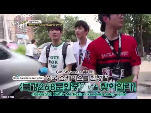 Rising! UP10TION 2. Bölüm BTS 2 - Çin'de Hayatta Kalma Karmaşası 'Yol Bulma' (Türkçe Altyazılı)