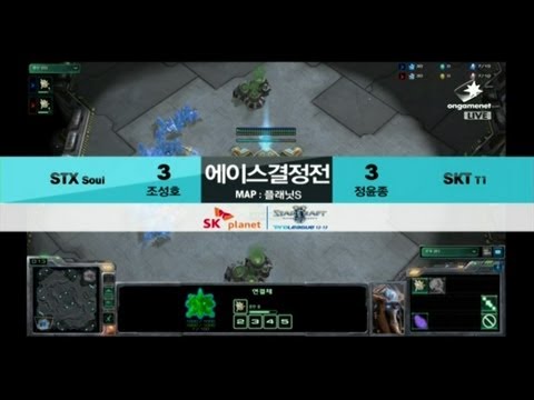 SPL [12.08] Trap(P) vs Sun(P) ACE MATCH / Planet S - Starcraft 2