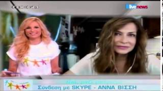Anna Vissi @ MEGA Cyprus