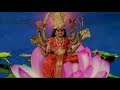 Raja Rajeshwari Sun TV Serial Song ️ ️ Suntv Suntvserials