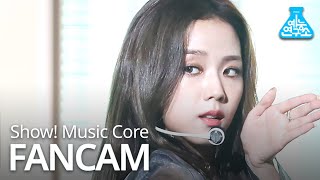 Download lagu [예능연구소] 블랙핑크 지수 직캠 'How You Like That' (BLACKPINK JISOO FanCam) @Show!MusicCore 200704 mp3