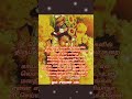 Murugan Arul Song Tamilkadavulmurugan Music Muruganslogasmanthras Devotionalhits