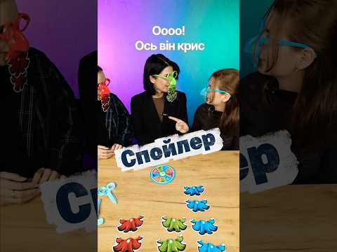Настольная игра для детей Fun Game Битва бородачей - фото 1 - id-p1878677915