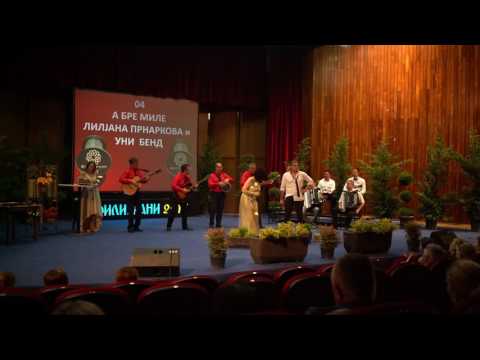 UNI BEND VALANDOVO I LILJANA - ABRE MILE (FILIGRANI 2017)