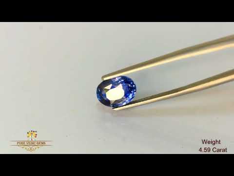 Pitambari 4.59ct. video