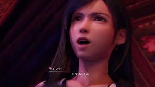 【女性配信者】FINAL FANTASY VII REMAKE　#9