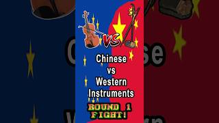 Download lagu Chinese vs Western Instruments #erhu #violin #viola #china #chinese #classicalmusic mp3