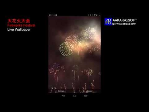 Fireworks Festival Premium key Video