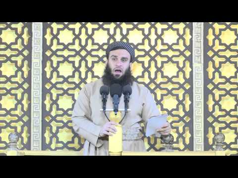 بەشی بیست و سێیەم