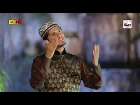 MERE MURSHID MENU DASYA - MUHAMMAD UMAIR ZUBAIR QADRI - OFFICIAL HD VIDEO - HI-TECH ISLAMIC