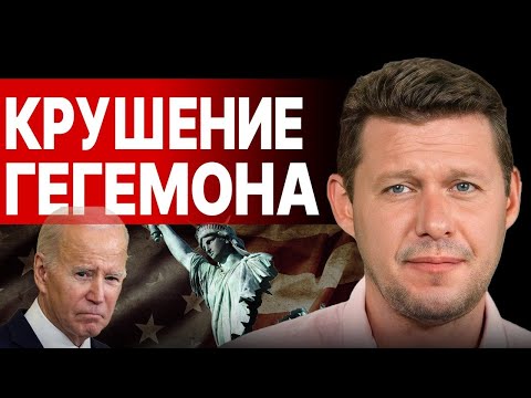 ЧАПЛЫГА: ВСЁ! ПОНЕСЛАСЬ! Кирби и ГАРАНТИИ! путин и арабы, Кива, КОНЕЦ ВОЙНЫ В 2024?