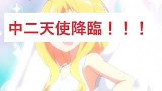 【荒野行動】いままでで最高の萌えボ！！荒野王者への道！！【アオハルCH】【スマホ版】