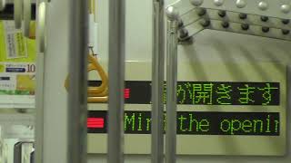 中村区役所から太閤通へ【冒頭凄い手ぶれに注意】