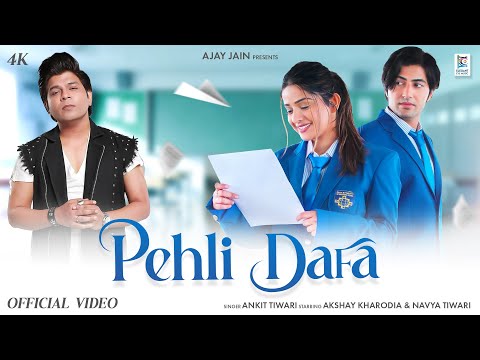 Pehli Dafa Lyrics - Ankit Tiwari, Ayush & Souvviek Kabi