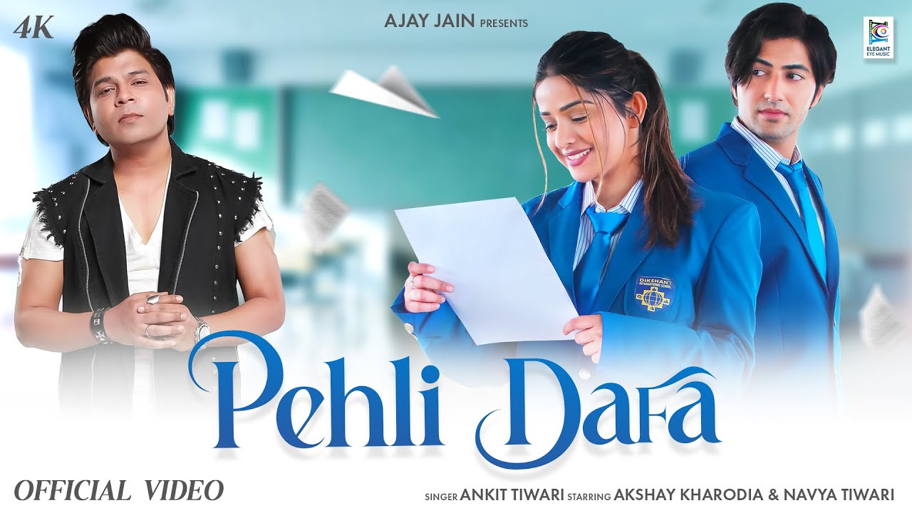 Pehli Dafa Lyrics | Ankit Tiwari