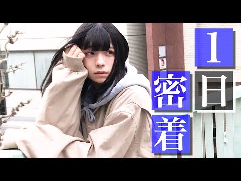 女の子より可愛い男の娘 ぎんしゃむ 男の娘 の私生活を暴く Viralstat 女の子より可愛い男の娘 ぎんしゃむ 男の娘 の私生活を暴く Viralstat
