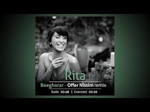 ריטה - בי גאראר - עופר ניסים רמיקס - Rita - Beegharar - Offer Nissim Remix