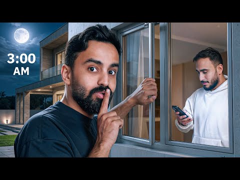 داهمت بيت راكان بعد الزواج (انصدم من الزياره 😨!!)