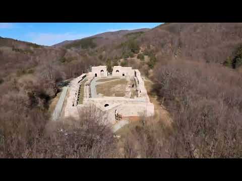 Gate of Trajan (Траянови врата)