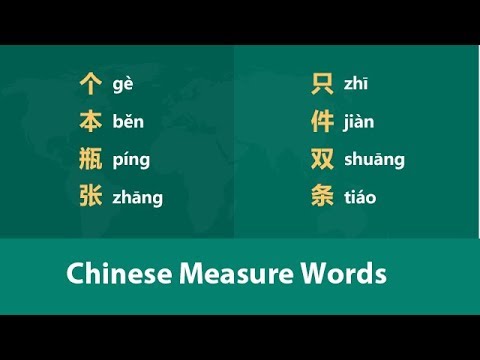 8 Common Chinese Measure Words You Must Know #Day 22 Chinese Classifiers