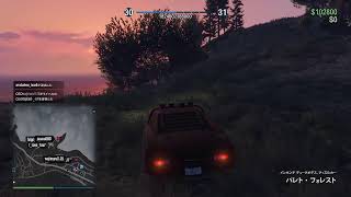 PS5 GTA5　12日目　参加型　エンジョイジョブ