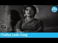 Devadasu Movie Songs Cheliya Ledu Song C R Subburaman Songs