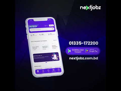 nextjobz video thumbnail