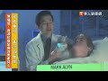 三八一枝花？錯！女衰老35歲關鍵