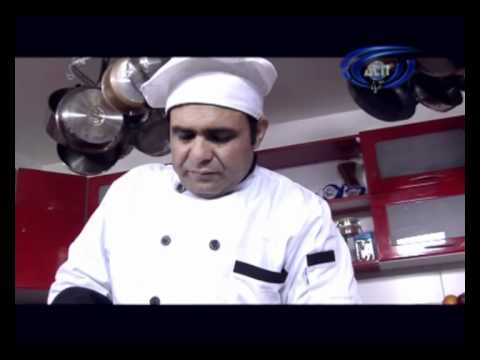 Bakery ATN Show Trailler