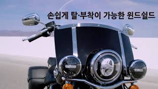 2018 헤리티지 클래식(Heritage Classic) 