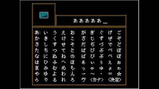 Ib　実況プレイ　part8