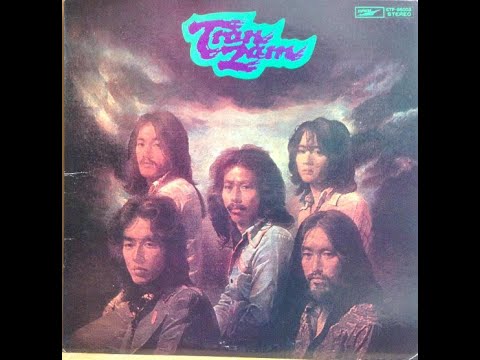 トランザム TRANZAM - Tranzam (1974) FULL ALBUM - Psychedelic Rock, Prog Rock