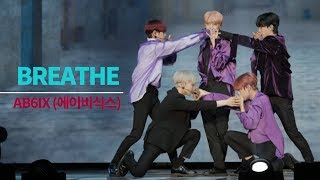 [TV TEN] Шоукейс дебютной песни BREATHE от AB6IX