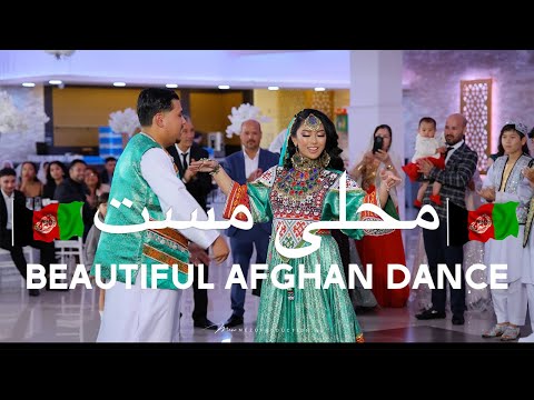 Beautiful Afghan Dance With Afghani Dress  4k - New Music