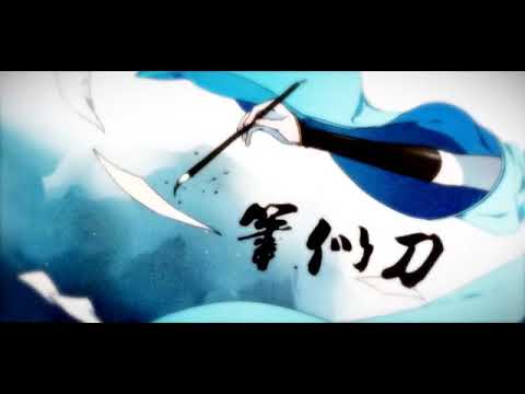 The Age of Swords and Blades 2014ver