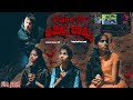 5starlaxmi Horrorvideos Ammo Bomma 2 Full Video 5star Laxmi Horror Videos