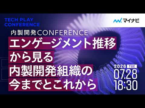 記事のサムネイル
