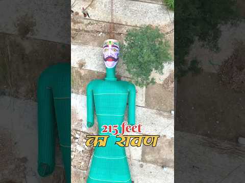 World biggest ravan in Kota || world biggest Ravan in Kota 215 feet || 215 ft Ravan making in Kota