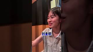 中国にある鳥貴族に行ってみた
