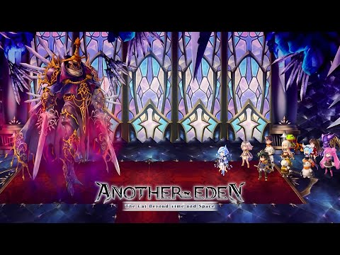 Another Eden OST - Apocalypse Crucible (Bladelord Galdmagid Battle Theme)