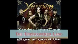 XANDRIA - The Undiscovered Land [Live @ Osaka 2015](Audio Only)