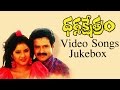 Dharma Kshetram Movie Video Songs Jukebox Balakrishna Divya Bharathi