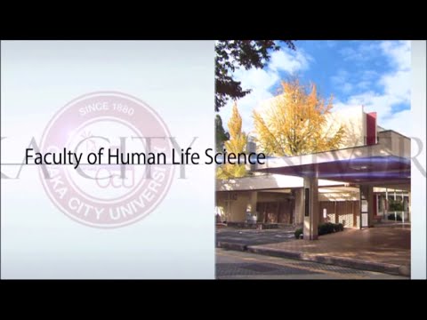 Faculty of Human Life Science（生活科学部編）
