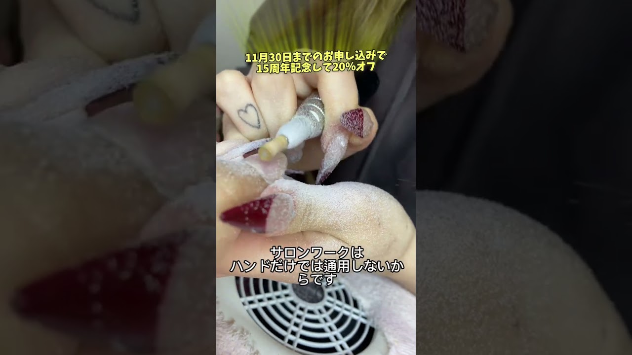 渋谷で15年　ネイルサロンNAILSGOGOが続いてきた訳　#shorts