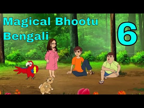 ম্যাজিক ভুতু Magic Bhootu - Ep - 6 - Bangla Friendly Little Ghost Cartoon Story - Zee Kids