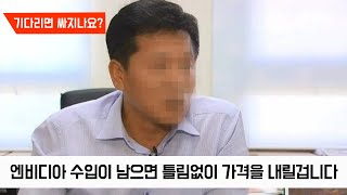 퀘이사존